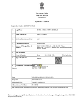 Certificate 2