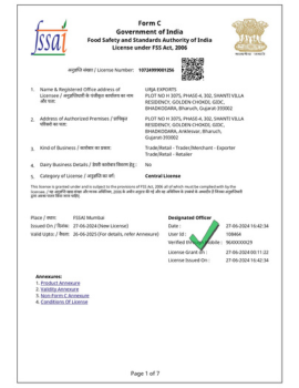 Certificate 3